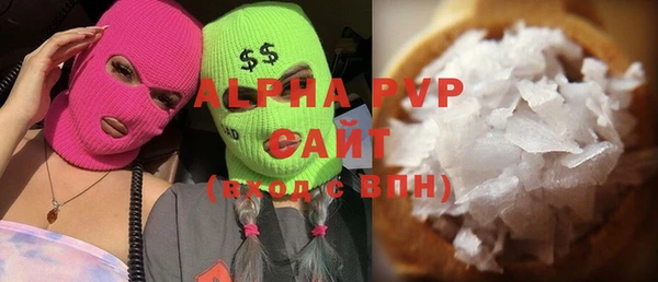 спиды Арсеньев