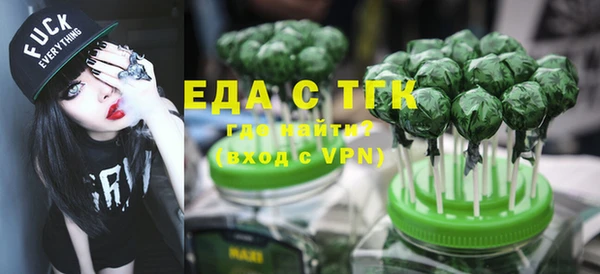 mdpv Аркадак