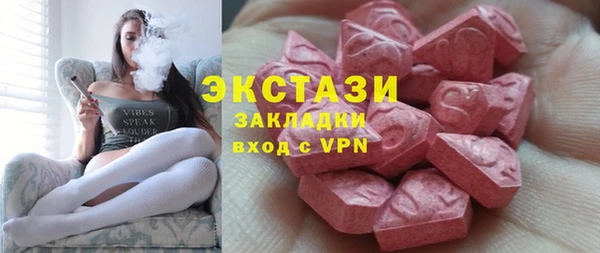 mdpv Аркадак