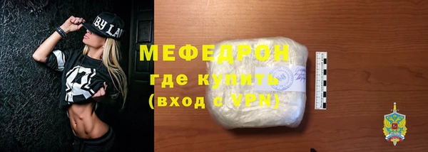 спиды Арсеньев