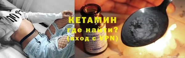 спиды Арсеньев