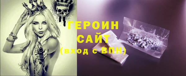 спиды Арсеньев