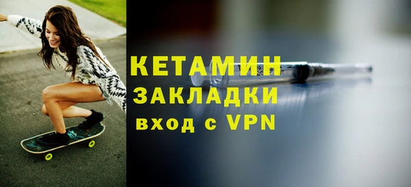 спиды Арсеньев