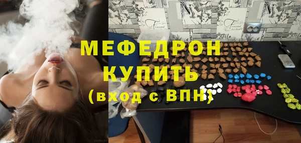 спиды Арсеньев