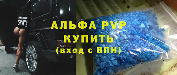 спиды Арсеньев