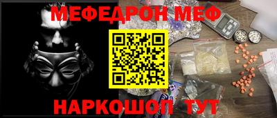 эйфоретик Гай