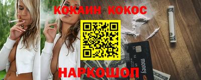 меф VHQ Гатчина