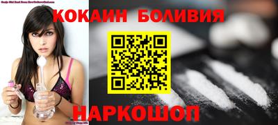 эйфоретик Гай