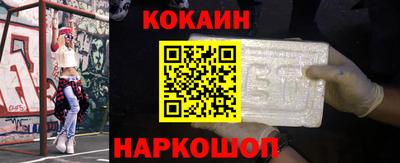эйфоретик Гай