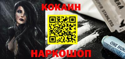 меф VHQ Гатчина