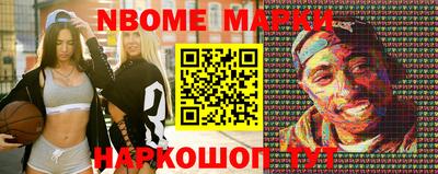 эйфоретик Гай