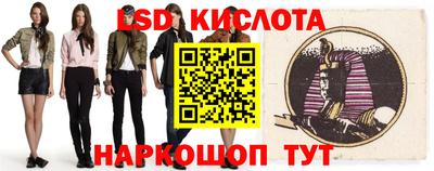 меф VHQ Гатчина