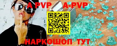 кокаин премиум Гагарин