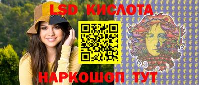 кокаин премиум Гагарин