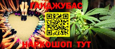 кокаин премиум Гагарин