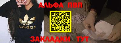 эйфоретик Гай