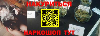 меф VHQ Гатчина