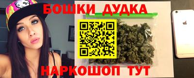 эйфоретик Гай