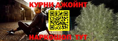кокаин премиум Гагарин