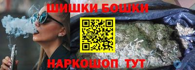 эйфоретик Гай