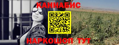 меф VHQ Гатчина