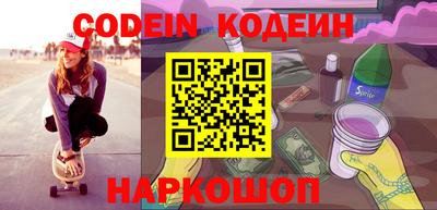 меф VHQ Гатчина