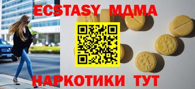 кокаин премиум Гагарин