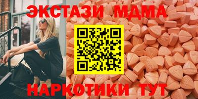кокаин премиум Гагарин