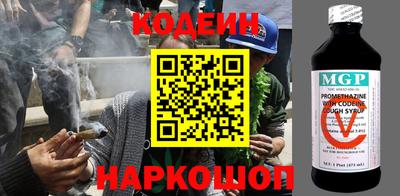 кокаин премиум Гагарин
