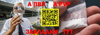эйфоретик Гай