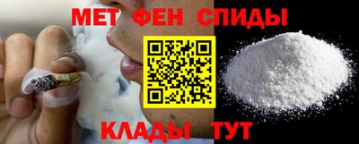 эйфоретик Гай