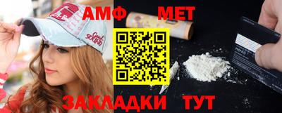 кокаин премиум Гагарин