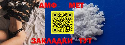 эйфоретик Гай