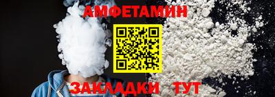 эйфоретик Гай