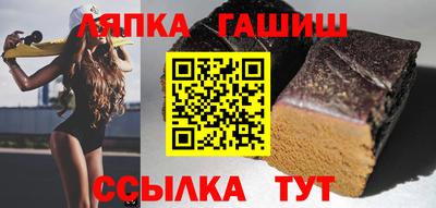 эйфоретик Гай