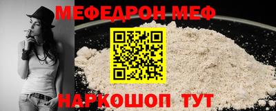 кокаин премиум Гагарин