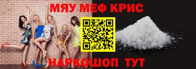 эйфоретик Гай