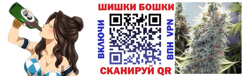 kraken сайт  Белая Калитва  Канабис план 