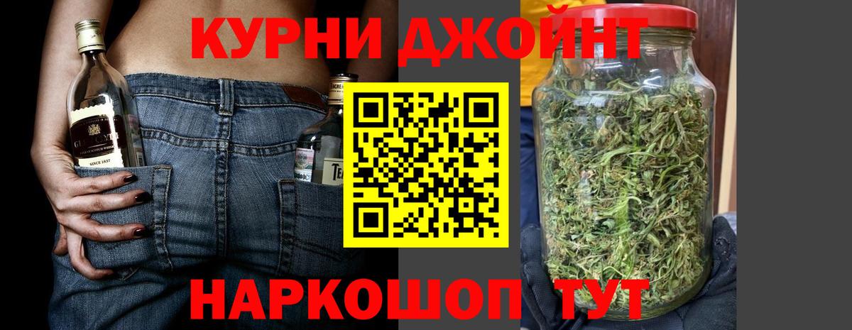 Канабис ГИДРОПОН Белая Калитва